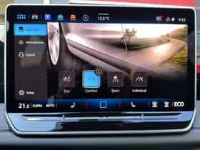 Volkswagen Tiguan (2026) thumbnail 28