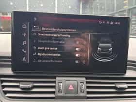 Audi Q5 (2021) thumbnail 25