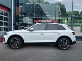 Audi Q5 (2021) thumbnail 8