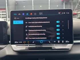Volkswagen T-Roc (2026) thumbnail 22