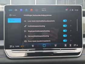 Volkswagen TAYRON (2026) thumbnail 28