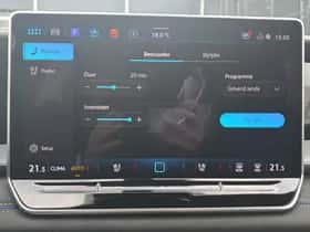 Volkswagen TAYRON (2026) thumbnail 34