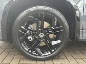 Volkswagen TAYRON (2026) thumbnail 9