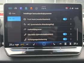 Volkswagen T-Roc (2026) thumbnail 27