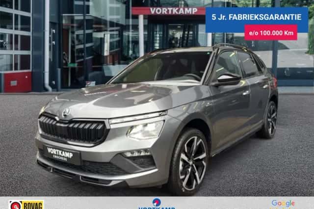 Škoda Kamiq (2026) thumbnail 1