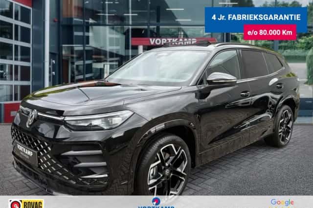 Volkswagen TAYRON (2026) thumbnail 1