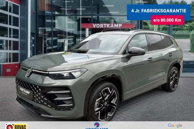 Volkswagen TAYRON (2026) thumbnail 1