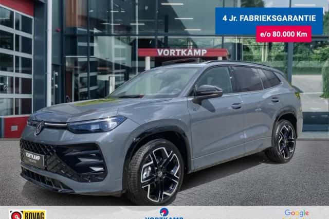 Volkswagen TAYRON (2026) thumbnail 1