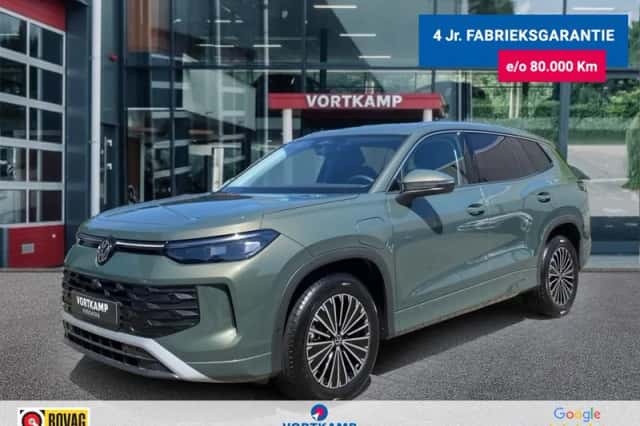 Volkswagen TAYRON (2026) thumbnail 1