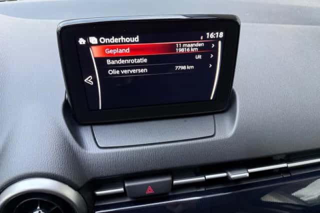Mazda 2 (2021) thumbnail 31