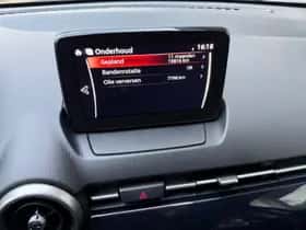 Mazda 2 (2021) thumbnail 31