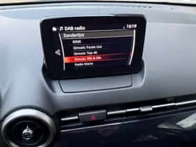Mazda 2 (2021) thumbnail 32