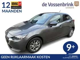 Mazda 2 (2021) thumbnail 46