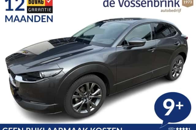 Mazda CX-30 (2021) thumbnail 55