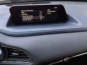 Mazda CX-30 (2021) thumbnail 33