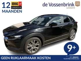 Mazda CX-30 (2021) thumbnail 53