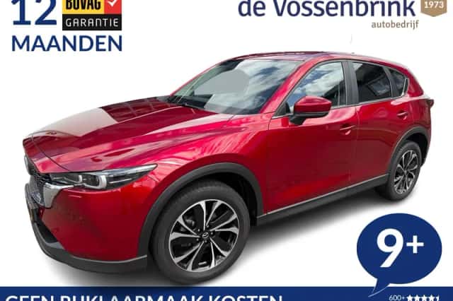 Mazda CX-5 (2023)