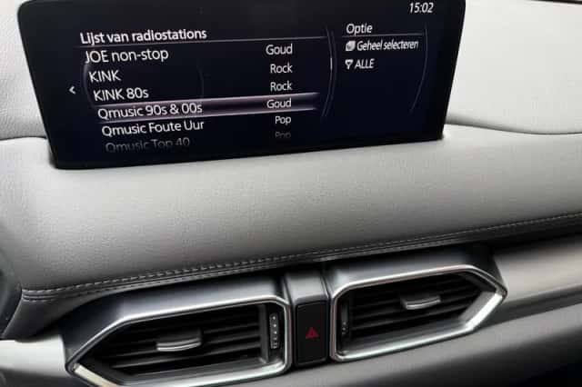 Mazda CX-5 (2023) thumbnail 34
