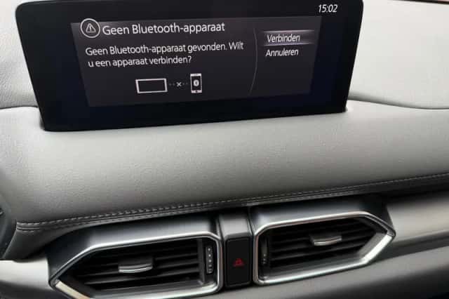 Mazda CX-5 (2023) thumbnail 35