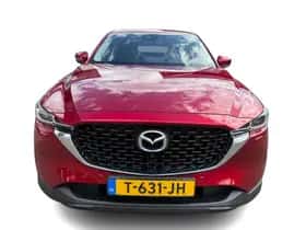 Mazda CX-5 (2023) thumbnail 13