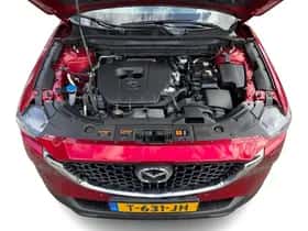 Mazda CX-5 (2023) thumbnail 14
