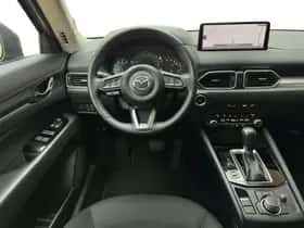 Mazda CX-5 (2023) thumbnail 20