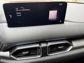 Mazda CX-5 (2023) thumbnail 33