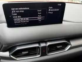 Mazda CX-5 (2023) thumbnail 34