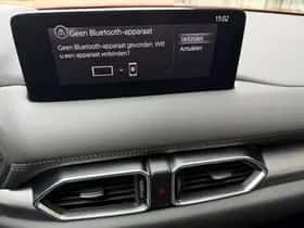 Mazda CX-5 (2023) thumbnail 35
