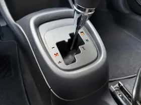 Peugeot 108 (2016) thumbnail 32