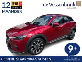 Mazda CX-3 (2019) thumbnail 50