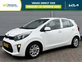 Kia Picanto (2020)
