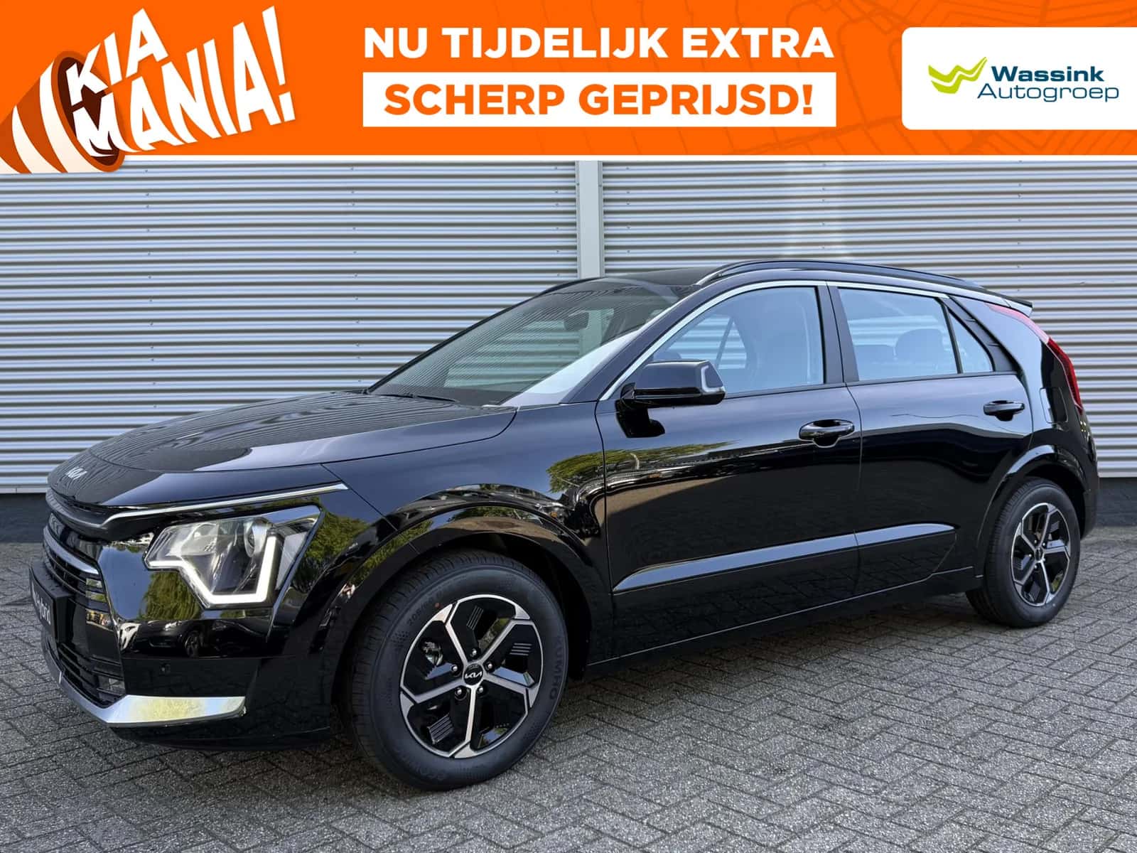 Kia Niro (2026) — foto 1