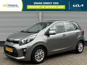 Kia Picanto (2023)