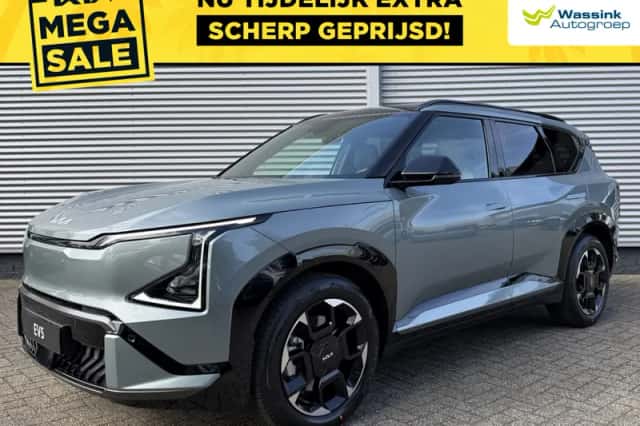 Kia EV5 (2026) thumbnail 1