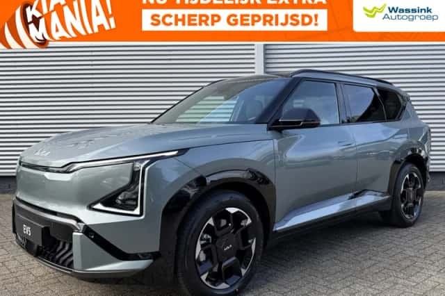 Kia EV5 (2026) thumbnail 1