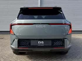 Kia EV5 (2026) thumbnail 4