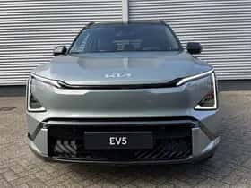 Kia EV5 (2026) thumbnail 8