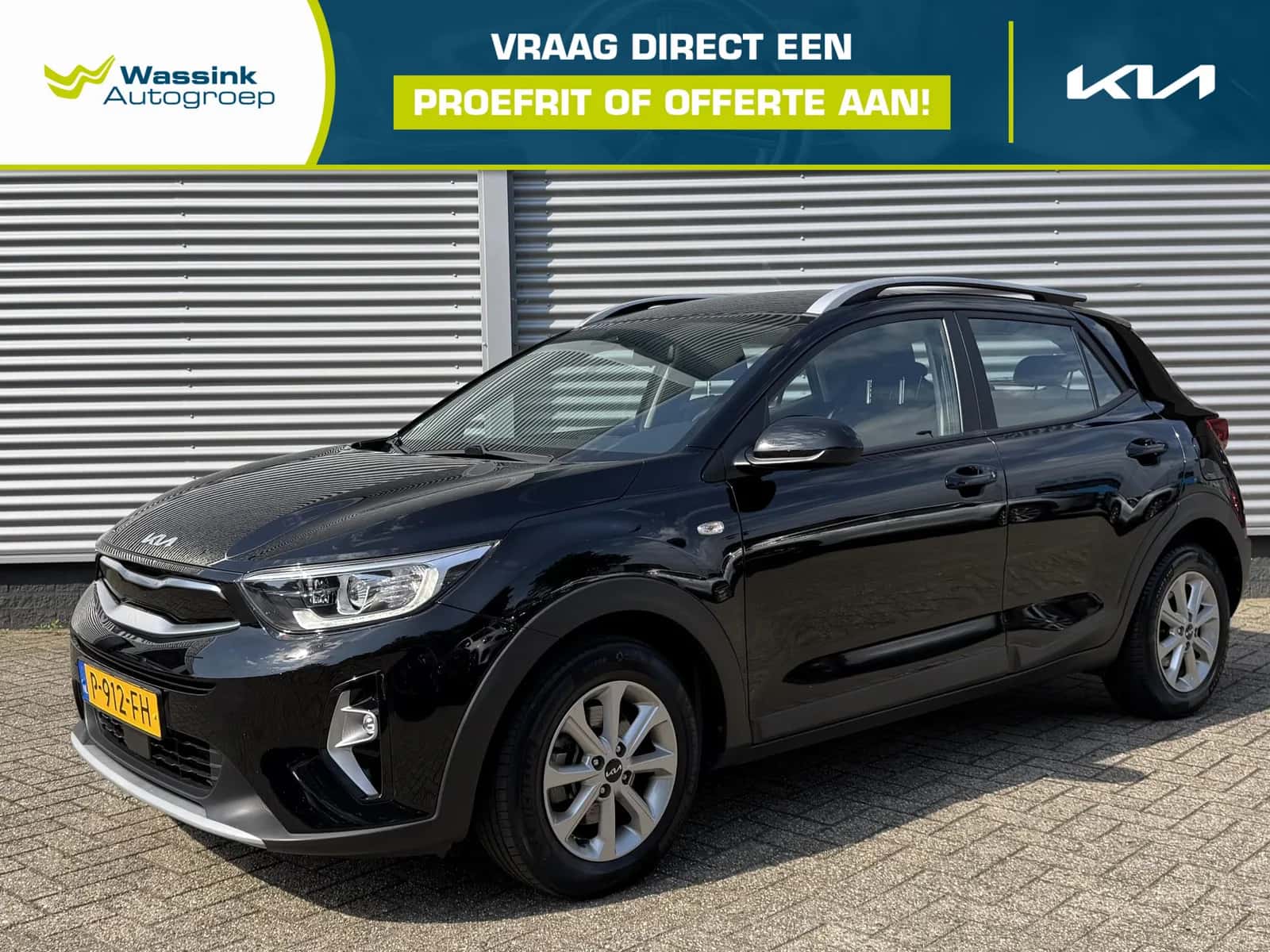 Kia Stonic (2022) — foto 1