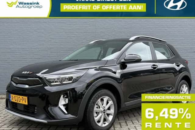 Kia Stonic (2024) thumbnail 1
