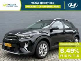 Kia Stonic (2024)