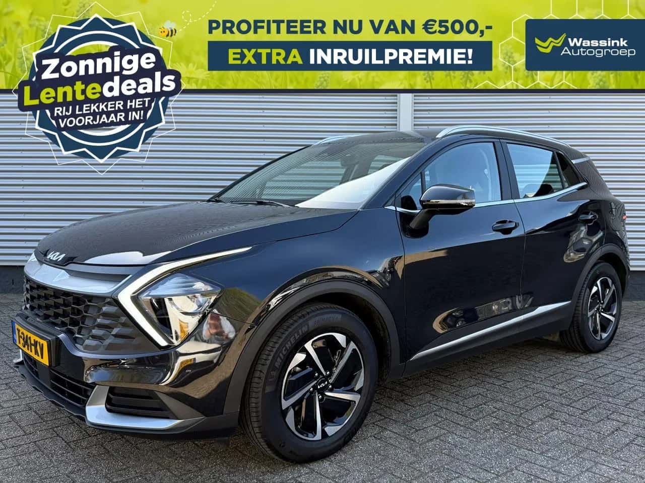 Kia Sportage (2023) — foto 1