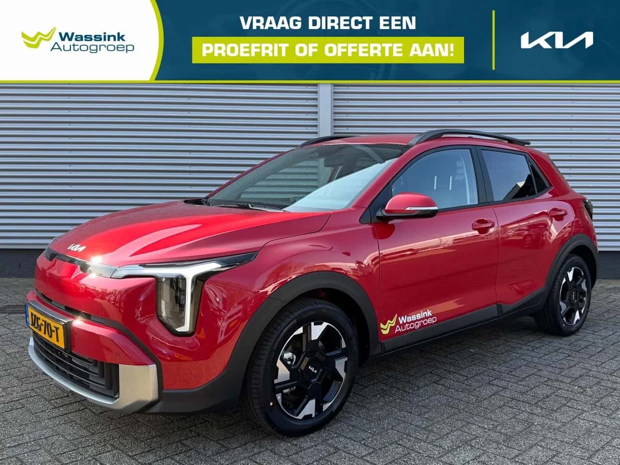 Kia Stonic (2026) — foto 1