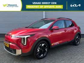 Kia Stonic (2026)