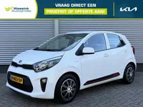 Kia Picanto (2020)