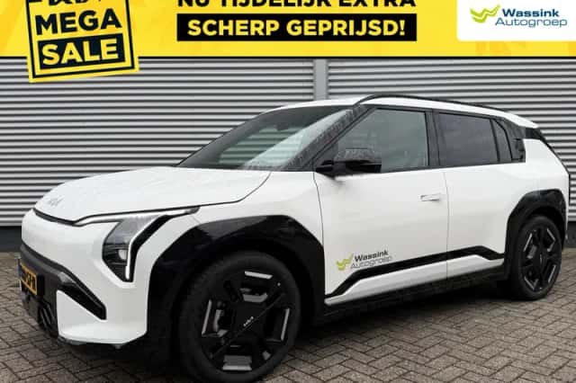 Kia EV3 (2026) thumbnail 1