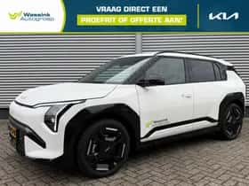 Kia EV3 (2026)