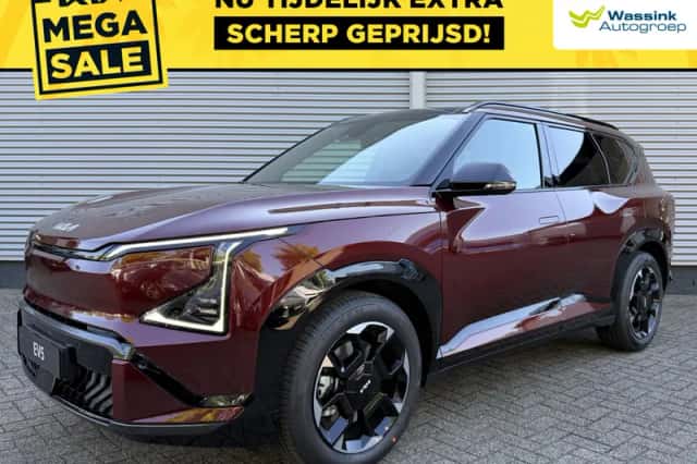 Kia EV5 (2026) thumbnail 1