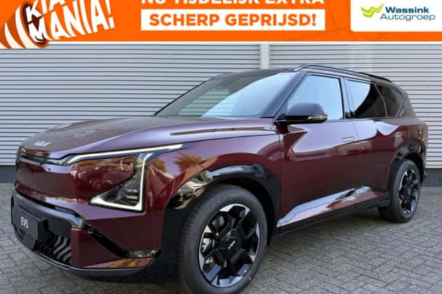 Kia EV5 (2026) thumbnail 1