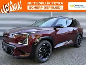 Kia EV5 (2026)
